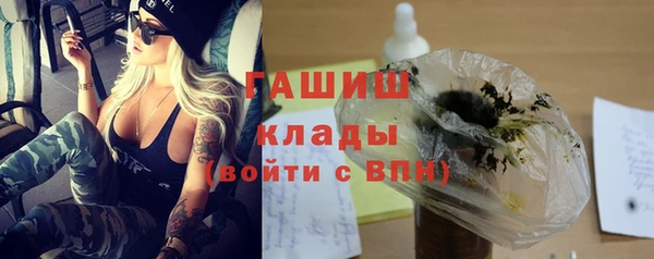 apvp Баксан