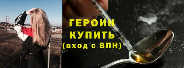 apvp Баксан