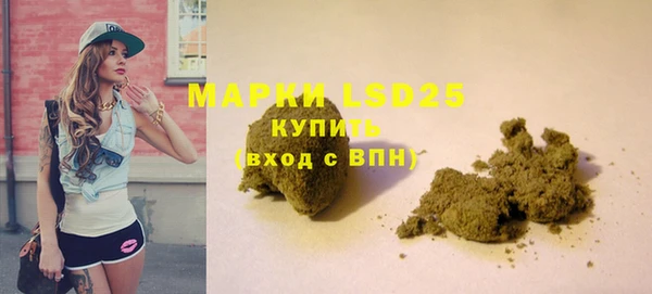 apvp Баксан