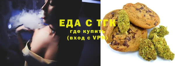 apvp Баксан