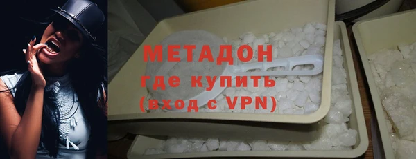 apvp Баксан