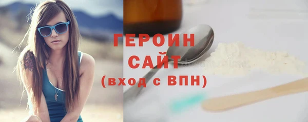 apvp Баксан