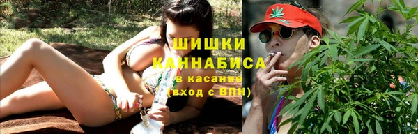 apvp Баксан