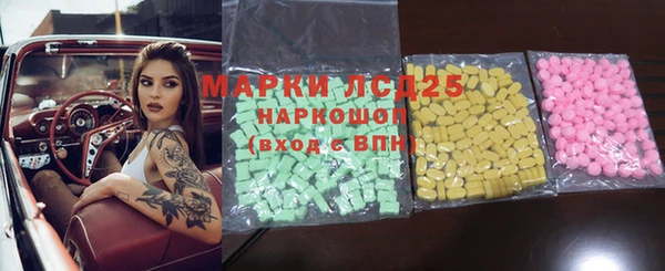 apvp Баксан