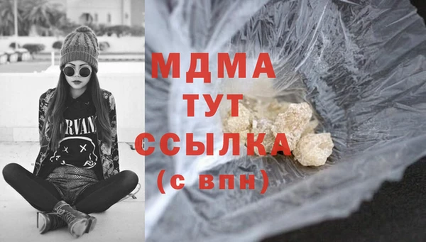 apvp Баксан