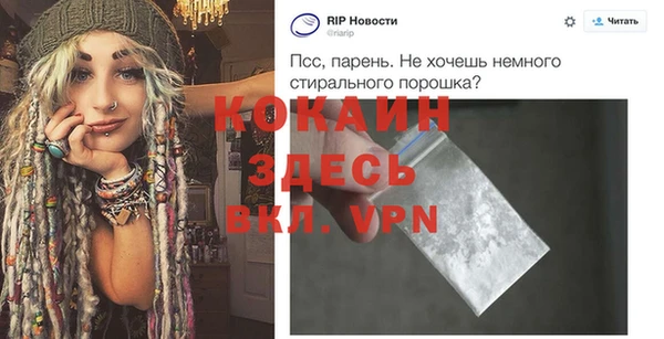 apvp Баксан